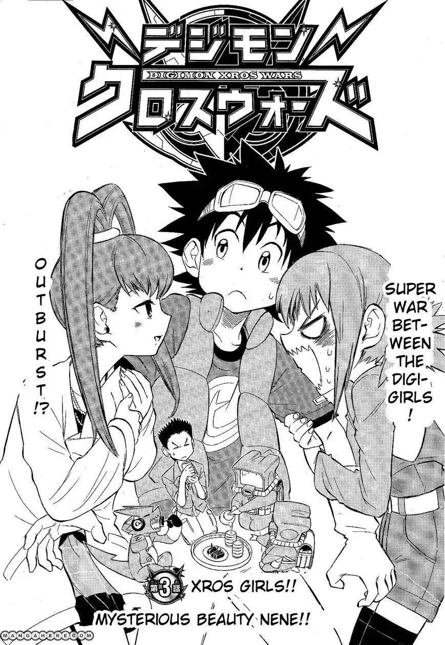 Digimon Cross Wars Chapter 3 2